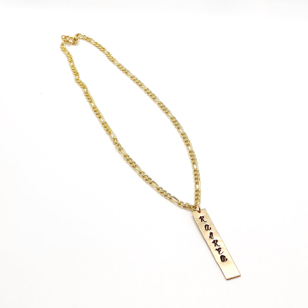 Vertical Nameplate Necklace