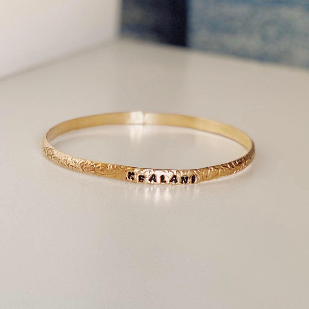 Personal Stamped Warrior Bangle