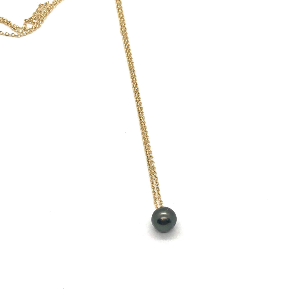 Tahitian Pearl Pendant Necklace