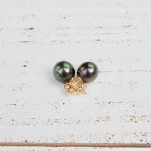 Load image into Gallery viewer, Tahitian Pearl Studs
