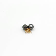 Load image into Gallery viewer, Tahitian Pearl Studs
