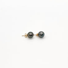Load image into Gallery viewer, Tahitian Pearl Studs
